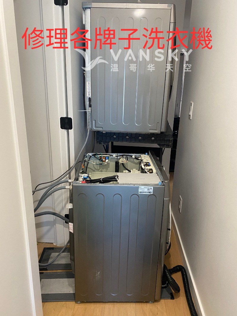 250511131214_C3 New.jpg